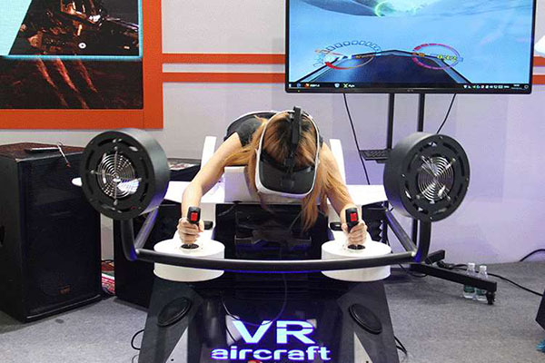 企业家庭日：VR游戏机